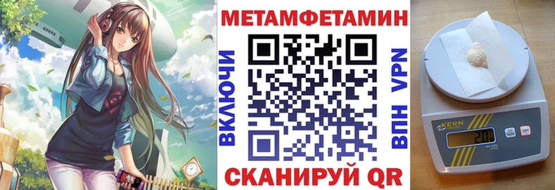 АМФ Розовый  Лиски 