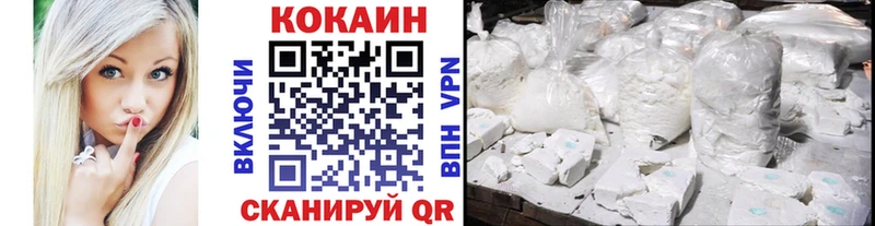 kraken ссылки  Лиски  COCAIN Columbia 