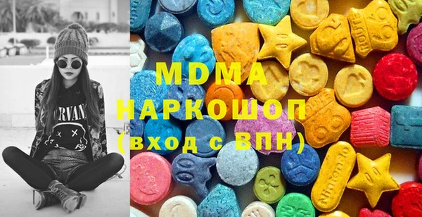 гашишное масло Нея