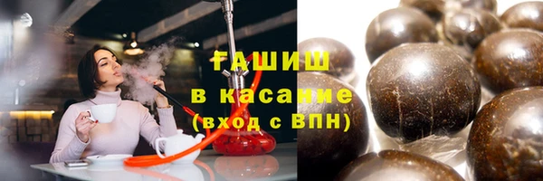 первитин Новодвинск