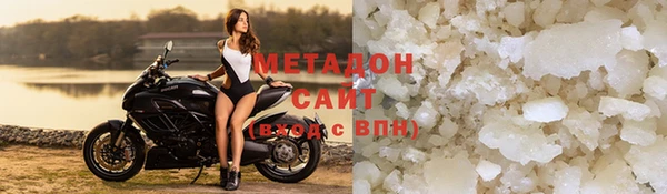 твердый Нефтегорск