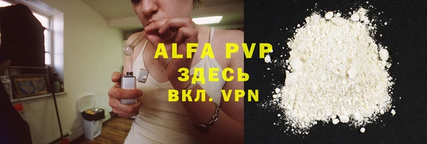твердый Нефтегорск