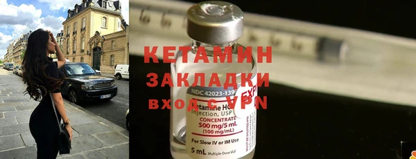 твердый Нефтегорск