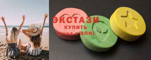 гашишное масло Нея
