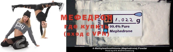 твердый Нефтегорск