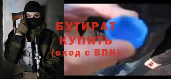 героин Вязники