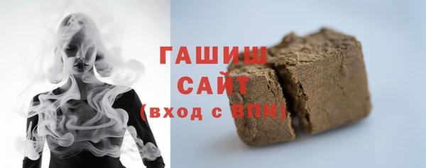 ECSTASY Новозыбков