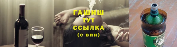 героин Вязники