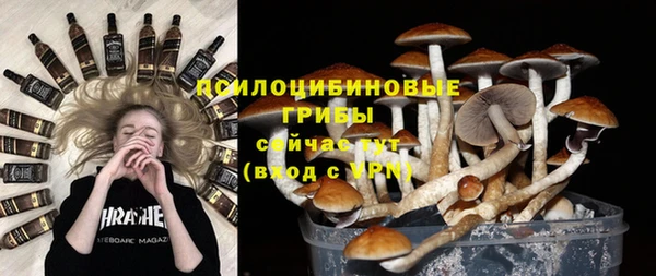 дистиллят марихуана Новокубанск