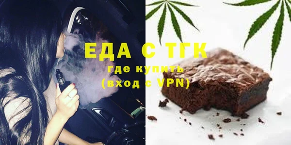 твердый Нефтегорск