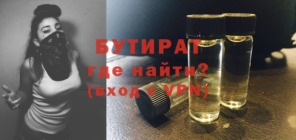 гашишное масло Нея