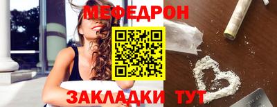 каннабис Азнакаево