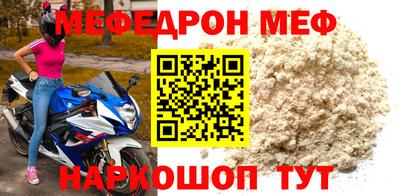 героин Абинск