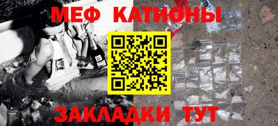 СК Берёзовский