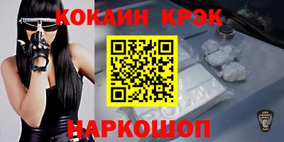 мдма Беслан