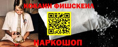 стаф Гусиноозёрск