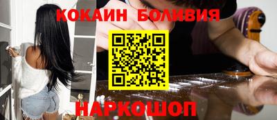 стаф Гусиноозёрск