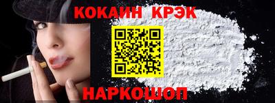 трава Гусь-Хрустальный