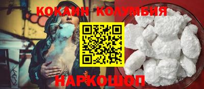 бутират Гусев