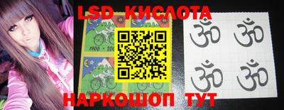 стаф Гусиноозёрск