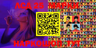 СК Берёзовский