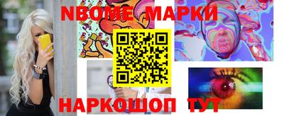 трава Гусь-Хрустальный