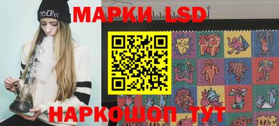 мдма Беслан