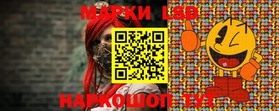 трава Гусь-Хрустальный