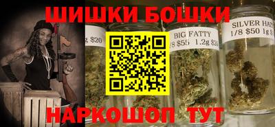 стаф Гусиноозёрск