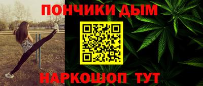 трава Гусь-Хрустальный