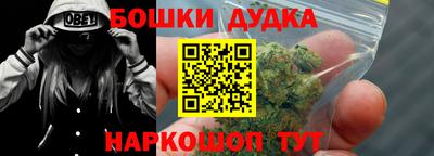 СК Берёзовский