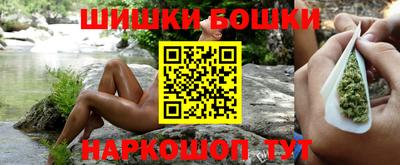 бутират Гусев