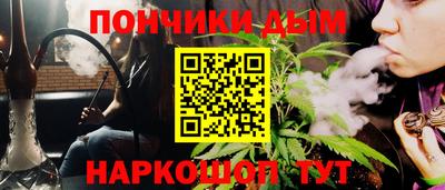 стаф Гусиноозёрск