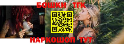 СК Берёзовский