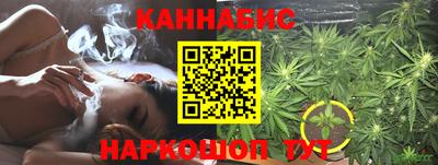 стаф Гусиноозёрск
