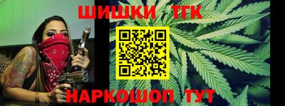 кокаин перу Бийск