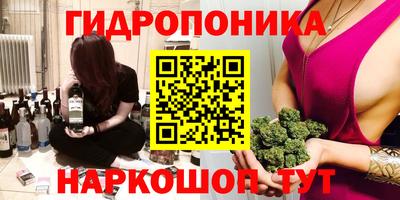 кокаин перу Бийск