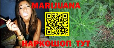 кокаин перу Бийск