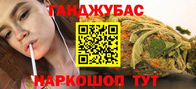 трава Гусь-Хрустальный