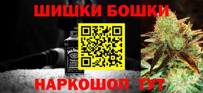 бутират Гусев
