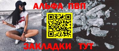 СК Берёзовский