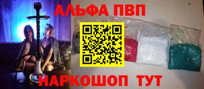 трава Гусь-Хрустальный