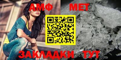 кокаин перу Бийск