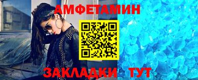 СК Берёзовский