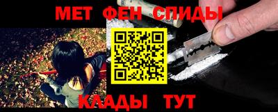 СК Берёзовский