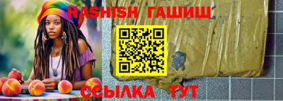 мдма Беслан