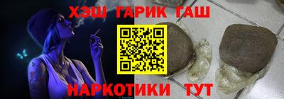 СК Берёзовский