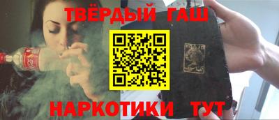 СК Берёзовский