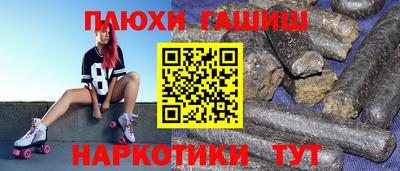 мдма Беслан