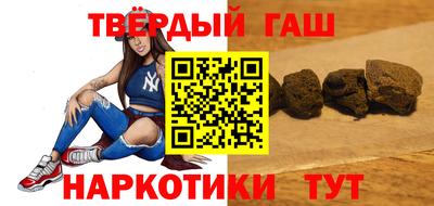 мдма Беслан